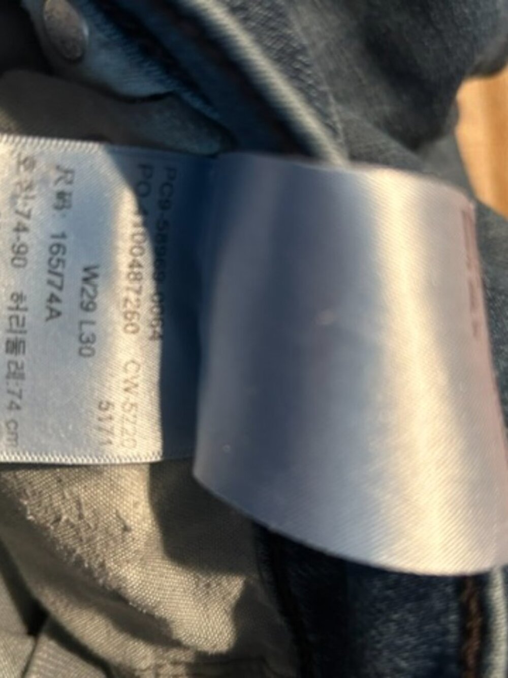 Levi's - Picture 4 of 4